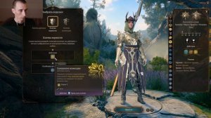 ИСПЫТАНИЕ САМОПОВТОРЕНИЯ. ИСПЫТАНИЕ ПРЫЖКА ВЕРЫ. БИБЛИОТЕКА БЕЗМОЛВИЯ ★ Baldur’s Gate 3 #36