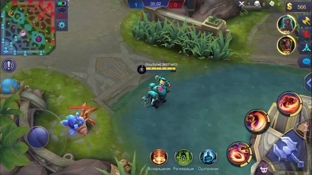 MLФакты Удар Охотника! - скорость и смертоносность! Mobile Legends смотреть онлайн