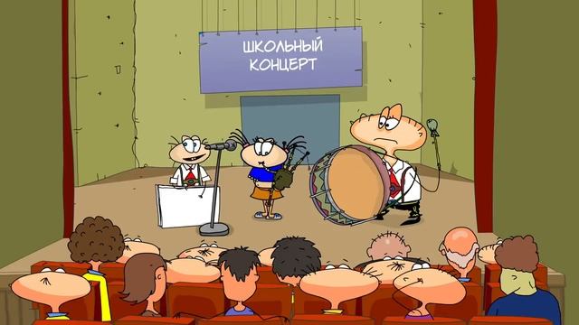 Масяня - Милый Августин смотреть онлайн