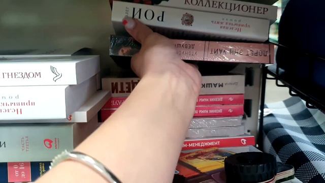 ПРОГУЛКА ПО КНИЖНЫМ МАГАЗИНАМ САМАРЫ (Метида, Чакона, Твоя полка, Знаток, Читай-город, Мико и тд) смотреть онлайн