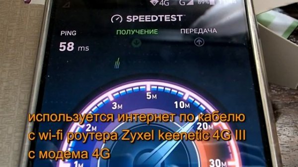 Nexx wt3020f обзор