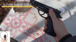 пневматический пистолет stalker s84 второй балон