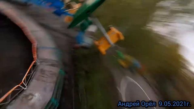 Парк Аттракционов город Орёл 2021г. смотреть онлайн