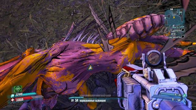 Гиперионский контактный зоопарк. смотреть онлайн