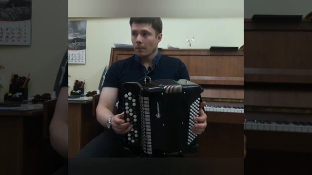 Обучение игре на баяне| Анализ и повторение. смотреть онлайн