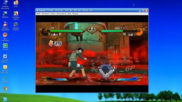 Обзор Naruto от mudrechka смотреть онлайн