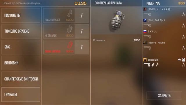 РИК МАТЕРИТСЯ!!! @@@@