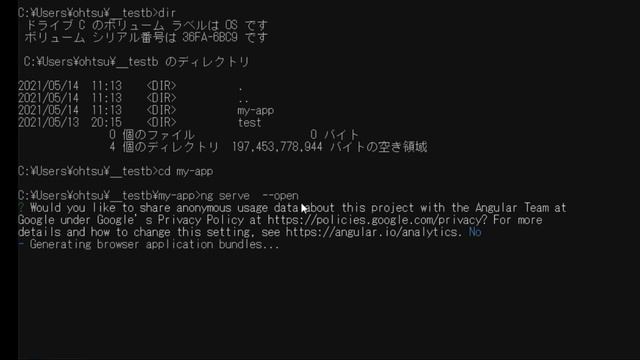 An12 ru Z00012 смотреть онлайн