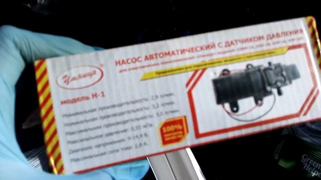 Что нужно на весну для клубники и малины Ферма "Омская Ягода" смотреть онлайн