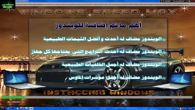 Installing Windows xp speed max edition on VirtualBox And Download Link смотреть онлайн
