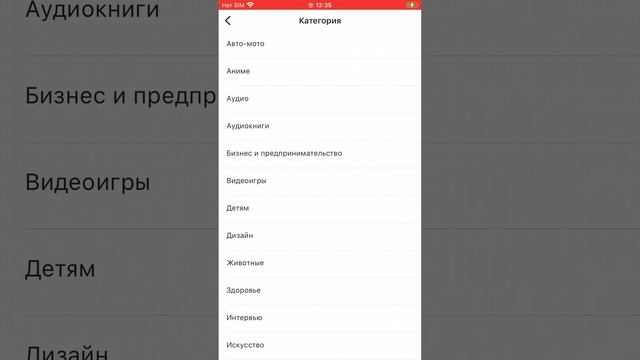 20-02-2023 смотреть онлайн