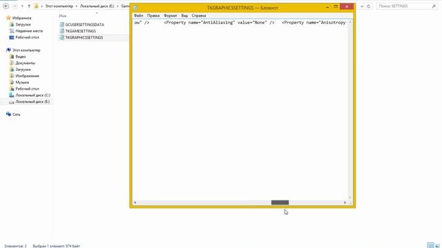 КАК УБРАТЬ ЛАГИ В NO MAN'S SKY! - ВСЕ ВОЗМОЖНЫЕ ВАРИАНТЫ! смотреть онлайн