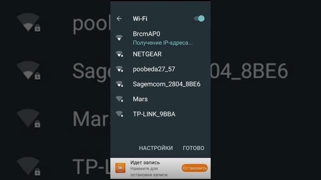 Как сделать красивые обои на телефон смотреть онлайн