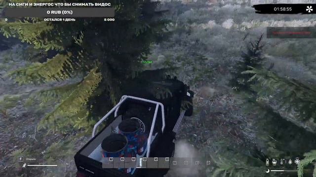 Иду туда не знаю куда Искать то не знаю что - DayZ New Era Namalsk смотреть онлайн