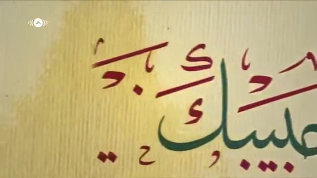 Maher Zain 2016 Nashid Махир Зайн 2016 нашид