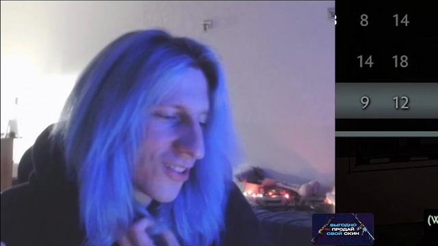 ВИЧБЛЕЙД ПРО ДЕВУШЕК, С*КС, МИЛФ И КУНИ || WITCHBLVDE смотреть онлайн