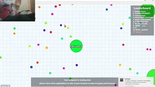 денчик учится пускать дымовые кольца смотреть онлайн