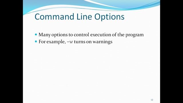 Perl Script Basic Tutorial 4 Command Line Option смотреть онлайн