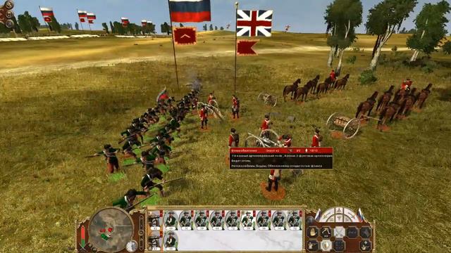 Empire Total War - Россия ( 54 ) Разгром 3-х армий смотреть онлайн