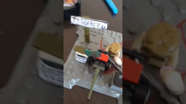 самоделка из лего и пистолет смотреть онлайн