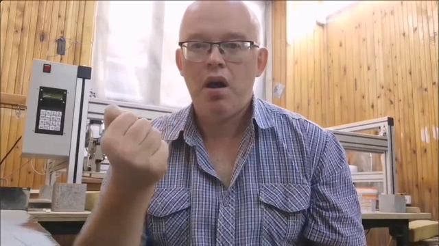 Андрей от 02.09.2024 смотреть онлайн