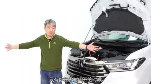 Хонда Одиссей. Китай. Технический обзор