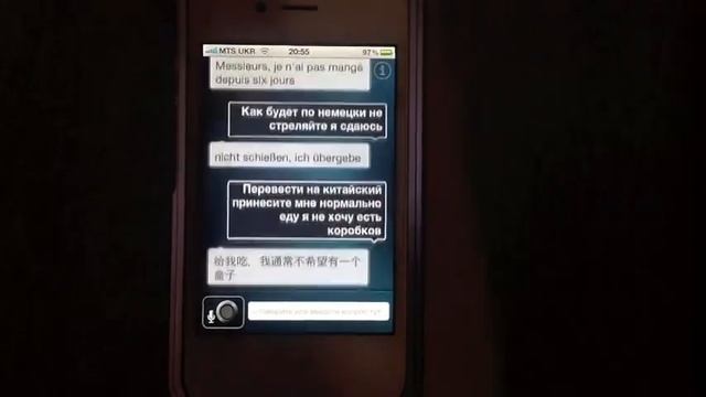 Приложение 