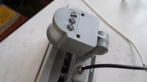 Как настроить датчик движения прожектора.