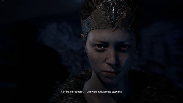 Hellblade: Senua's Sacrifice (Стрим 2.2) смотреть онлайн