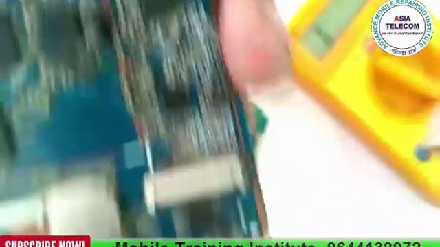 [Hindi/urdu] How to Check SMD Mobile Resistor | open or short or ok | Mobile Training Institute смотреть онлайн