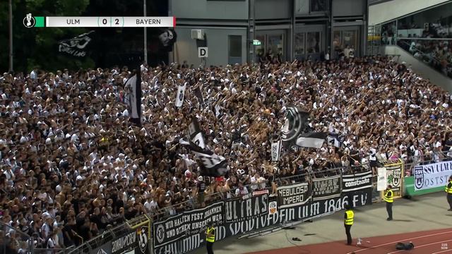 ССВ Ульм против Баварии Мюнхен 0-4 | Основные моменты