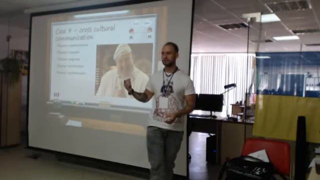 Андрей Сильчук: “Всяко разно из жизни одного IT-шника” смотреть онлайн