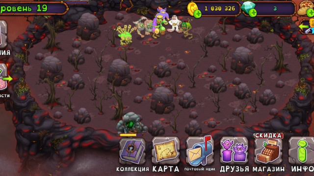 My Singing Monsters 6 часть!!!