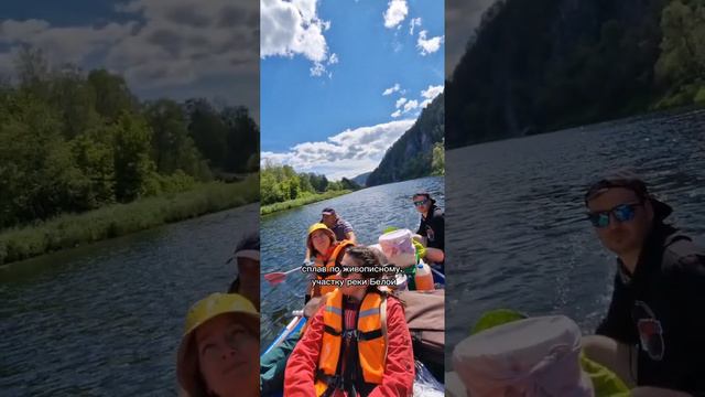 Туризм и сплав в Башкирии этим летом смотреть онлайн