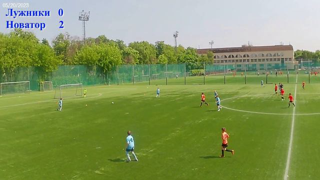 ФК Лужники - Академия Новатор 2011 (Химки) 27.05.2023 год смотреть онлайн