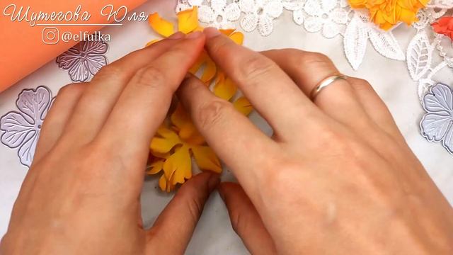 Бархатцы из фоамирана с помощью ножа «Цветы Пеларгонии» от AgiArt/ Вариант5/ flores en foami смотреть онлайн