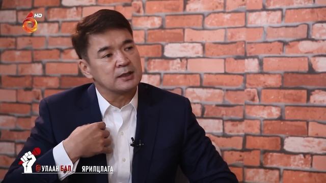 УЛААН БАЛ- Ч.САЙХАНБИЛЭГ /ULAAN BAL SAIKHANBILEG/ смотреть онлайн