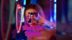 Mary Gu-Disney||Мари Гу-Дисней(Official Video)