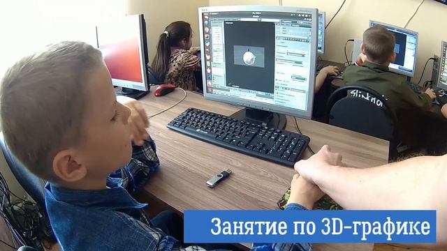 Лучший отдых для детей в Анапе! Чем и где заняться летом детям? смотреть онлайн