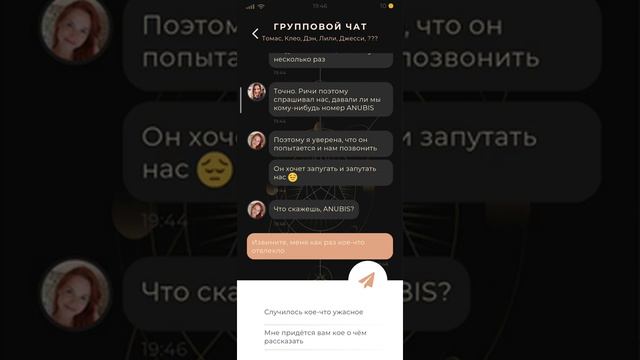 обзор 10 сезона игры Duskwood/ review of the 10th season of the game Duskwood смотреть онлайн