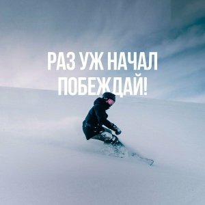 12 МИНУТ СИЛЬНЕЙШЕЙ МОТИВАЦИИ ДЛЯ ЖИЗНИ И УСПЕХА. #топыкатегорий