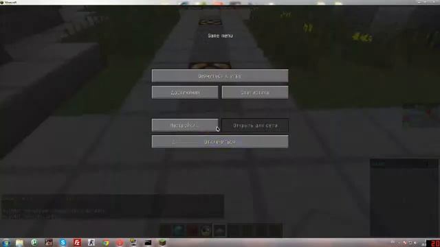 Обзор плагинов для minecraft сервера 1.5.2(CreativeGates) #1 смотреть онлайн