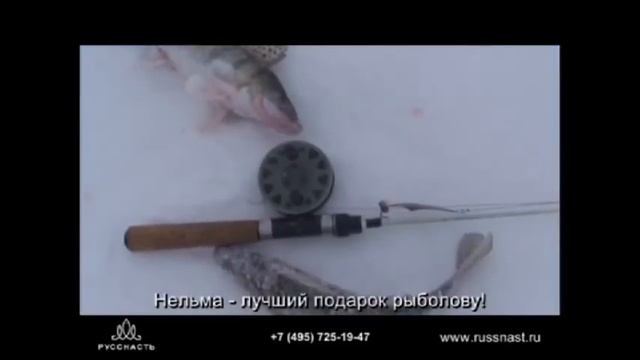 Рыболовная катушка Нельма Z Резак сетей в подарок... смотреть онлайн