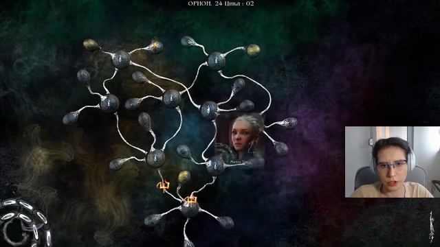 Свое видение и прохождение Тургор #5 Финал смотреть онлайн