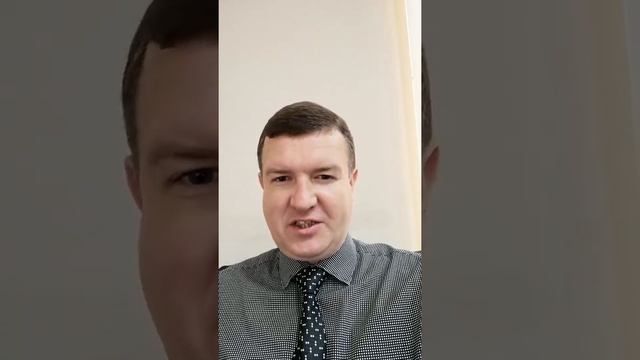 Мастерство на Практике