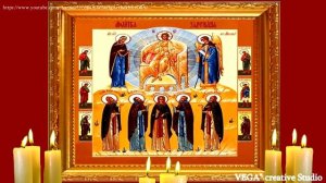 Молитва Задержания от нечистой силы старца Пансофия Афонского, девятикратная, исполняет желания