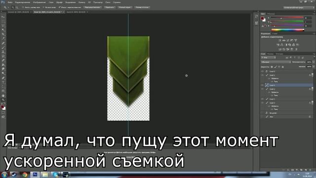 Как сделать флаги для команды в Dota2 смотреть онлайн