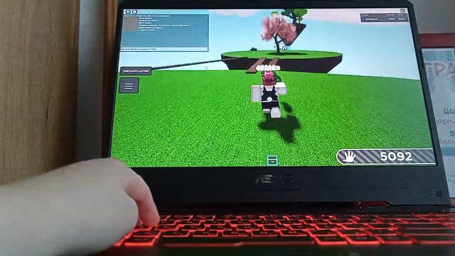 как попасть в портал бразилию смотреть онлайн