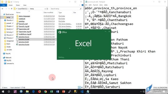 สอน Excel: การเปิดไฟล์ CSV ที่เก็บตัวอักษรไทยด้วยรหัส TIS-620 смотреть онлайн