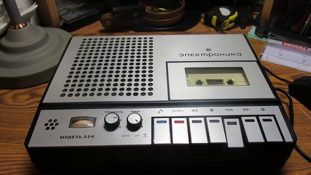 Электроника 324 1983 г смотреть онлайн
